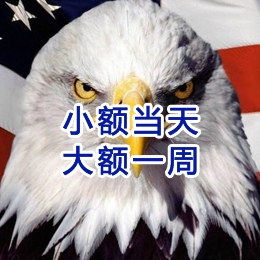 吊罗山乡要账公司
